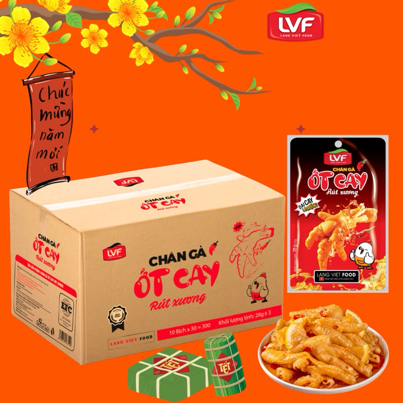 1 Thùng Chân GÀ RÚT XƯƠNG ỚT CAY 300 gói