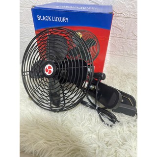 Quạt lồng cánh sắt dành cho ô tô, xe tải điện 12v và 24v có chân cắm tẩu
