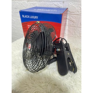 Quạt lồng cánh sắt dành cho ô tô, xe tải điện 12v và 24v có chân cắm tẩu