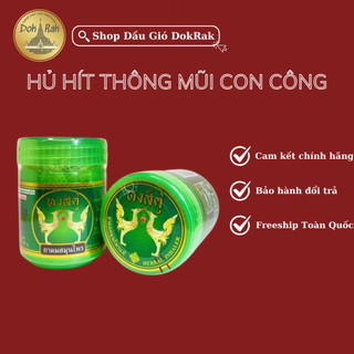 Hủ hít Thiên Nga Xanh Novolife nội địa Thái Lan - SHOP DẦU DOKRAK