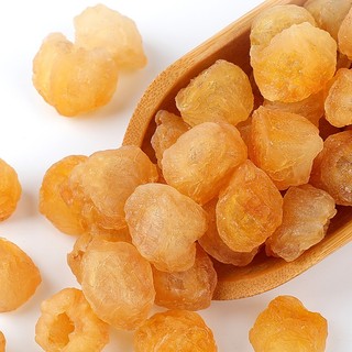Long Nhãn Khô Thơm Ngon, Dinh Dưỡng, Tiện Lợi Thương Hiệu Lá Ngọc Gói 100g