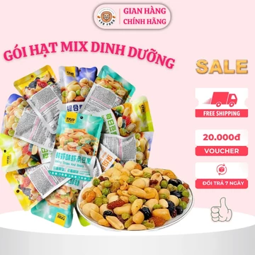 ￼Gói Hạt Dinh Dưỡng Mix, Đậu Mix Dinh Dưỡng Sấy Giòn Gói 50g