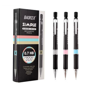 Bút chì kim Baoke nét 0.5mm 0.7mm, bút chì kim cao cấp Baoke thân kim loại cao cấp, bút chì kim ZD105 ZD107 cao cấp