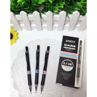 Bút chì kim Baoke nét 0.5mm 0.7mm, bút chì kim cao cấp Baoke thân kim loại cao cấp, bút chì kim ZD105 ZD107 cao cấp