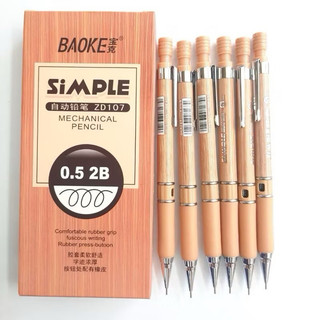 Bút chì kim Baoke nét 0.5mm 0.7mm, bút chì kim cao cấp Baoke thân kim loại cao cấp, bút chì kim ZD105 ZD107 cao cấp