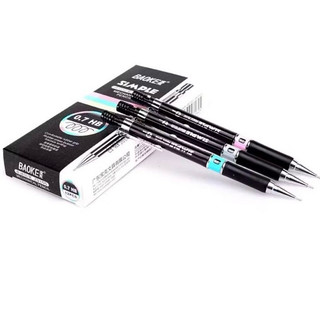 Bút chì kim Baoke nét 0.5mm 0.7mm, bút chì kim cao cấp Baoke thân kim loại cao cấp, bút chì kim ZD105 ZD107 cao cấp
