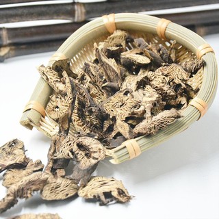 Thăng Ma Thảo Dược Tự Nhiên Hỗ Trợ Sức Khỏe, Cải Thiện Lưu Thông Khí Huyết Lá Ngọc Gói 1kg