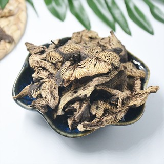 Thăng Ma Thảo Dược Tự Nhiên Hỗ Trợ Sức Khỏe, Cải Thiện Lưu Thông Khí Huyết Lá Ngọc Gói 1kg
