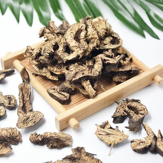 Thăng Ma Thảo Dược Tự Nhiên Hỗ Trợ Sức Khỏe, Cải Thiện Lưu Thông Khí Huyết Lá Ngọc Gói 1kg