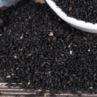 Hạt Vừng Khô Lá Ngọc Tốt Cho Sức Khỏe, Cải Thiện Da Và Hệ Tiêu Hóa Gói 500g