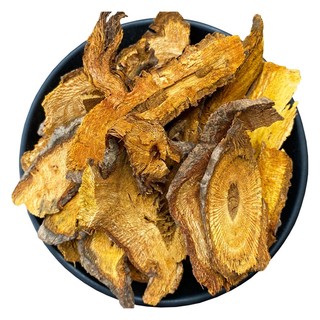Đại Hoàng Khô Lá Ngọc Hỗ Trợ Tiêu Hóa, Thanh Nhiệt, Giải Độc Gói 500g