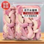 đào hồng sấy giòn thăng hoa