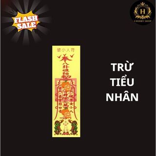 Combo 3 lá Mua May Bán Đắt/Chiêu Tài Lộc/Trấn Trạch Trừ Tà/Công Danh Thi Cử /Nhân Duyên /Quý Nhân,...