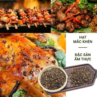 Hạt Mắc Kén Lá Ngọc Hỗ Trợ Cải Thiện Sức Khỏe, Tăng Cường Sinh Lực, Giảm Mệt Mỏi Gói 500g