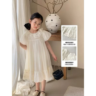 [B&G] Đầm váy trắng chất tơ óng mát mẻ mùa hè đi học, đi chơi, tiệc cho bé gái từ 12-45kg(3-12y)
