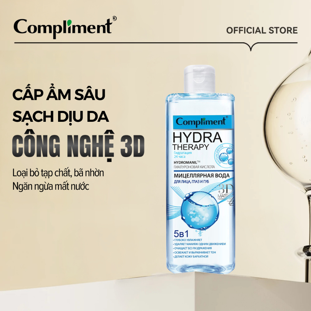 Ảnh Nước Tẩy Trang Compliment 3in1 400ml Micellar Water Làm Sạch, Giữ Ẩm Và Dưỡng Mềm Da 1