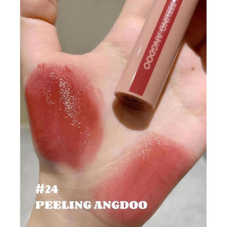 Son Tint Bóng ROMAND JUICY 24 PEELING ANGADO