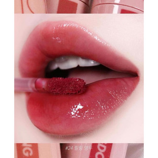 Son Tint Bóng ROMAND JUICY 24 PEELING ANGADO