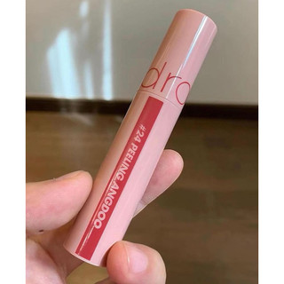 Son Tint Bóng ROMAND JUICY 24 PEELING ANGADO