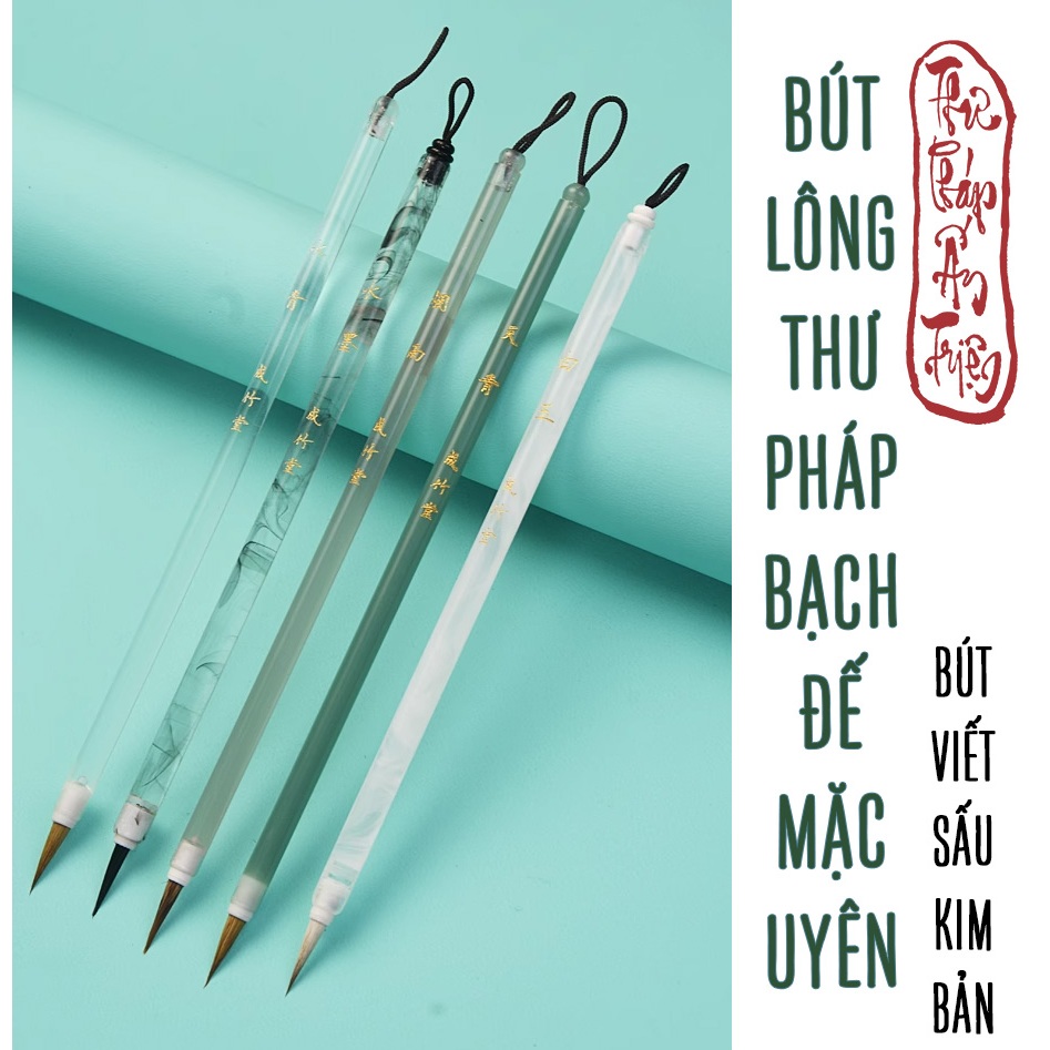 Bút Lông Thư Pháp Tử Tước Bạch Đế Mặc Uyên - Bút Viết Sấu Kim Bản Bút Lông Luyện nét tiểu tự