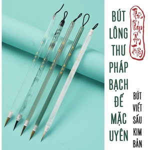 Bút Lông Thư Pháp Tử Tước Bạch Đế Mặc Uyên - Bút Viết Sấu Kim Bản Bút Lông Luyện nét tiểu tự