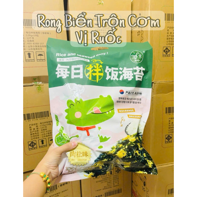 Rong Biển Trộn Cơm Khổng Lồ 128gr Bịch 10 gói nhỏ tiện lợi