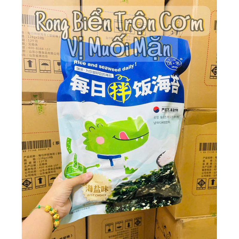 Rong Biển Trộn Cơm Khổng Lồ 128gr Bịch 10 gói nhỏ tiện lợi