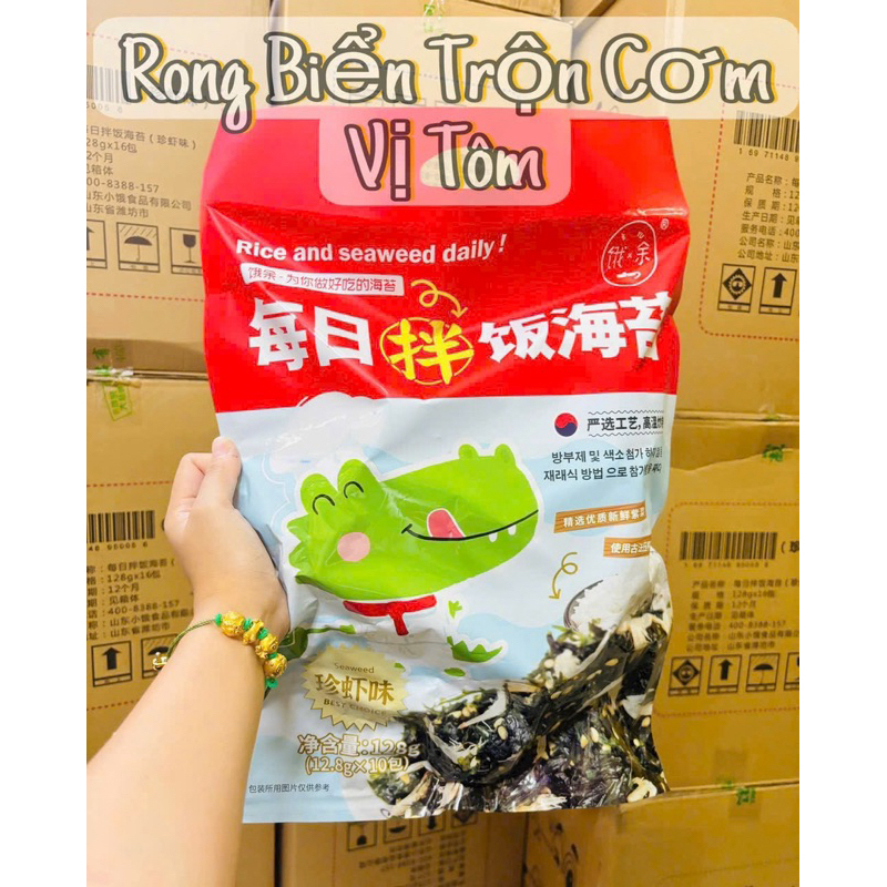 Rong Biển Trộn Cơm Khổng Lồ 128gr Bịch 10 gói nhỏ tiện lợi