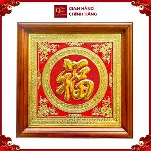 Tranh Đồng Chữ Phúc , Mạ Vàng 24K ( 68x68cm ) - Cửu Diệu Thiên - CP010