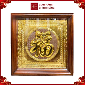 Tranh Đồng Chữ Phúc , Mạ Vàng 24K ( 68x68cm ) - Cửu Diệu Thiên - THN230