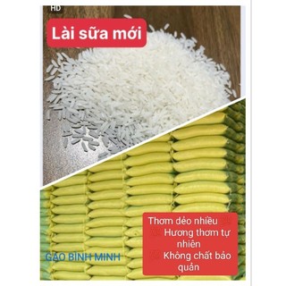 Gạo thơm LÀI SỮA(5kg)- Cơm trắng mùi thơm nhẹ nhàng nguyên hạt gạo tự nhiên