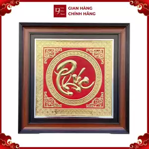 Tranh Đồng Chữ Phúc ( 55x55cm ) - Cửu Diệu Thiên - THN231