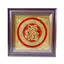 Tranh Đồng Chữ Phúc ( 52x52cm ) - Cửu Diệu Thiên - THN233