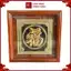 Tranh Đồng Chữ Phúc , Mạ Vàng 24K ( 81x81cm ) - Cửu Diệu Thiên - THN235