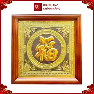 Tranh Đồng Chữ Phúc , Mạ Vàng 24K ( 68x68cm ) - Cửu Diệu Thiên - THN237