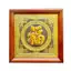 Tranh Đồng Chữ Phúc , Mạ Vàng 24K ( 68x68cm ) - Cửu Diệu Thiên - THN237