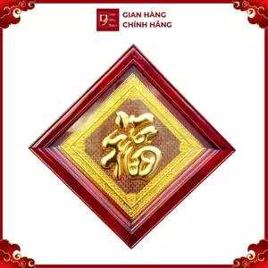 Tranh Đồng Chữ Phúc , Mạ Vàng 24K ( 50x50cm ) - Cửu Diệu Thiên - THN241