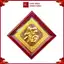 Tranh Đồng Chữ Phúc , Mạ Vàng 24K ( 50x50cm ) - Cửu Diệu Thiên - THN241