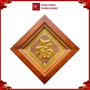 Tranh Đồng Chữ Phúc , Mạ Vàng 24K ( 38x38cm ) - Cửu Diệu Thiên - THN242