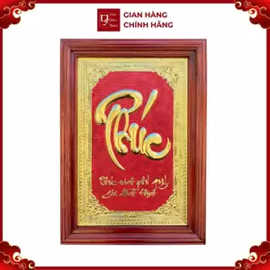 Tranh Đồng Chữ Phúc ( 48x68cm ) - Cửu Diệu Thiên - THN243