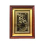 Tranh Đồng Chữ Phúc ( 58x42cm ) - Cửu Diệu Thiên - THN246