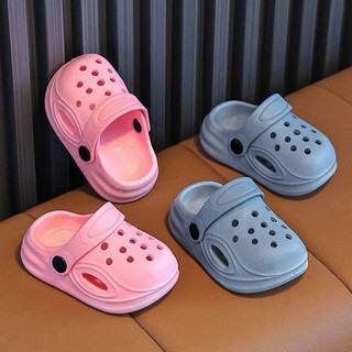 Dép sục cho bé mẫu mới siêu xinh siêu nhẹ (form to lùi 1 size)