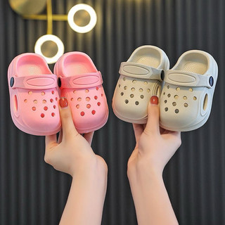 Dép sục cho bé mẫu mới siêu xinh siêu nhẹ (form to lùi 1 size)