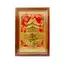 Tranh Đồng Chùa Keo, Mạ Vàng 24K (38x54cm) - Cửu Diệu Thiên - CK010