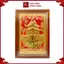 Tranh Đồng Chùa Keo, Mạ Vàng 24K (38x54cm) - Cửu Diệu Thiên - CK010
