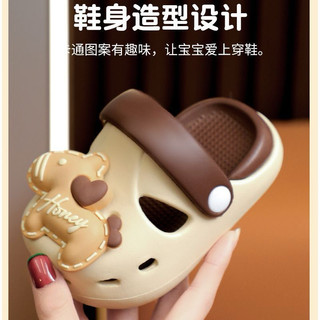 Dép sục gắn charm siêu cute cho bé