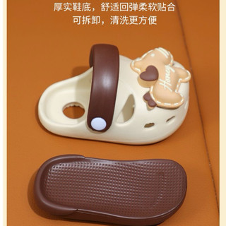 Dép sục gắn charm siêu cute cho bé