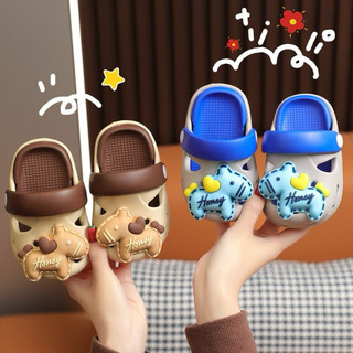 Dép sục gắn charm siêu cute cho bé