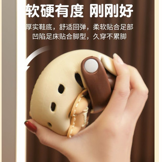 Dép sục gắn charm siêu cute cho bé