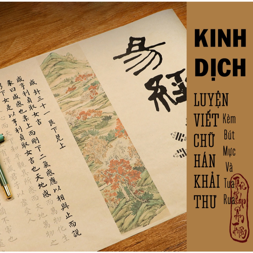 [Tặng bút mực + tua rua] Kinh Dịch - Binh Pháp Tôn Tử luyện viết chữ hán khải thư tập chép văn chương kinh điển